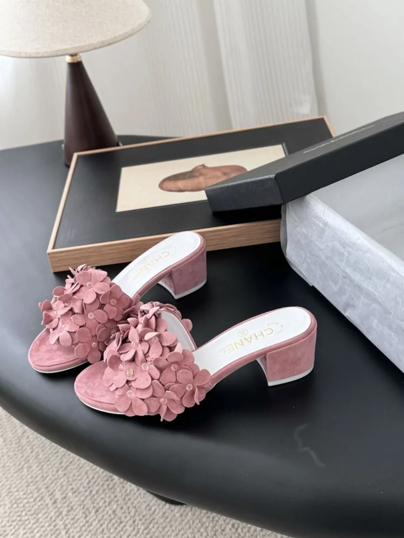 Chanel Slippers Cozy 19758