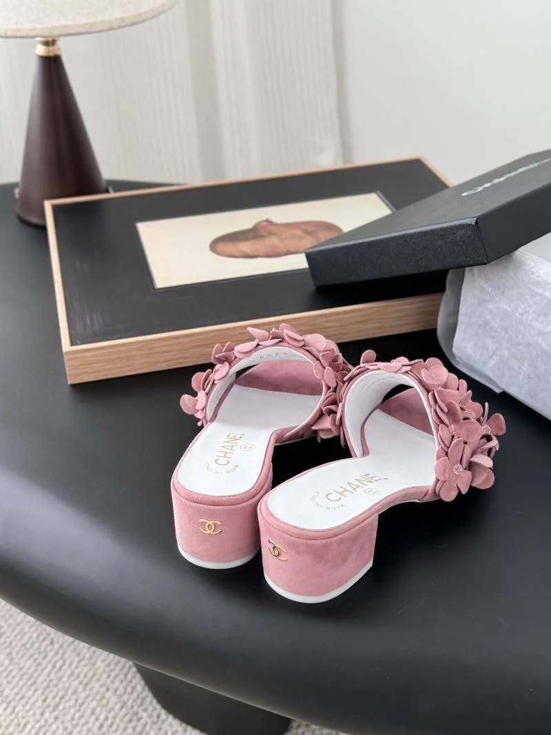 Chanel Slippers Cozy 19758