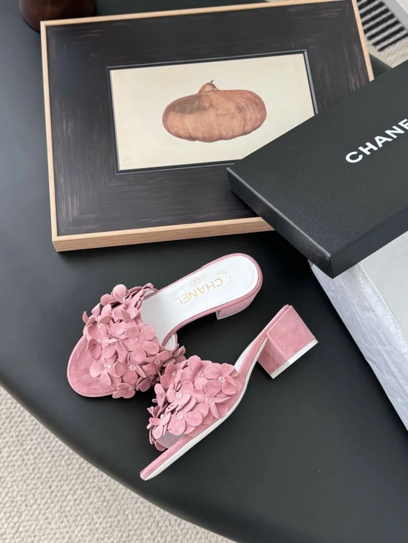 Chanel Slippers Cozy 19758
