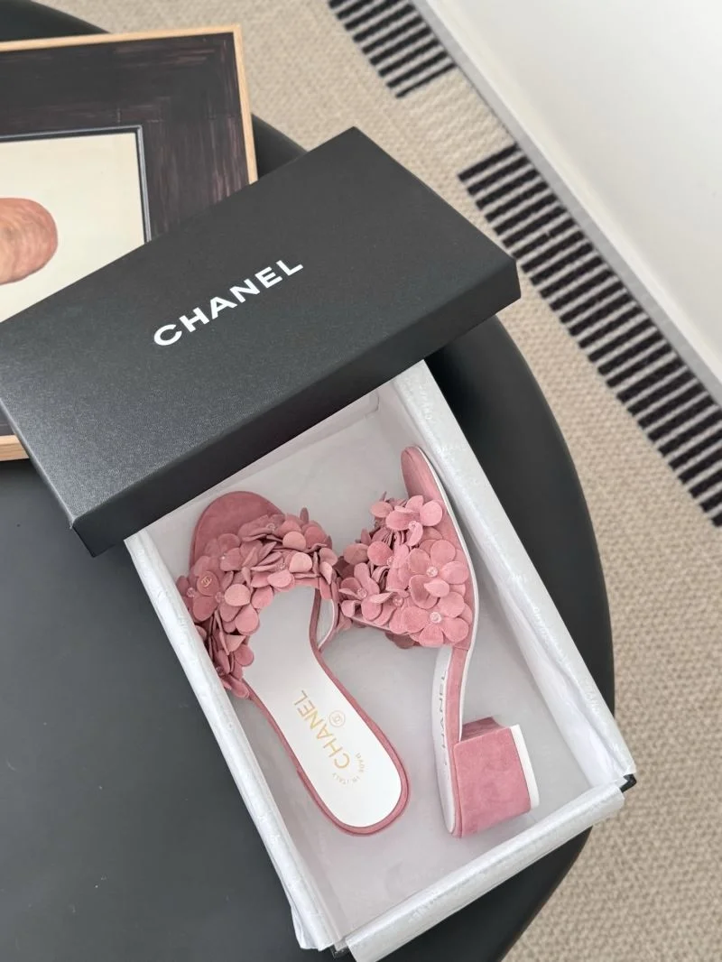 Chanel Slippers Cozy 19758