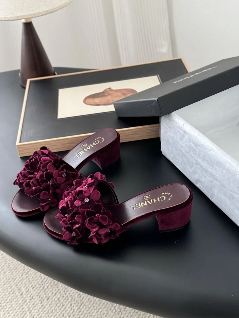 Chanel Slippers Durable 19767
