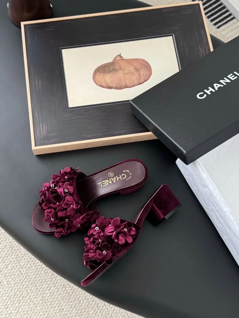 Chanel Slippers Durable 19767