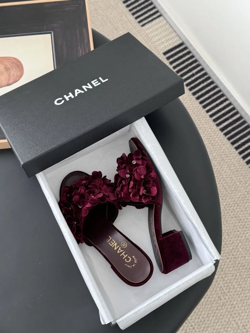 Chanel Slippers Durable 19767