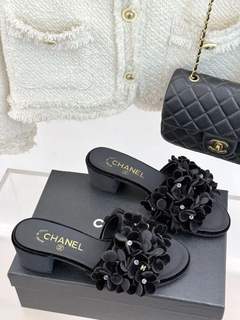 Chanel Slippers ZipUp 19726