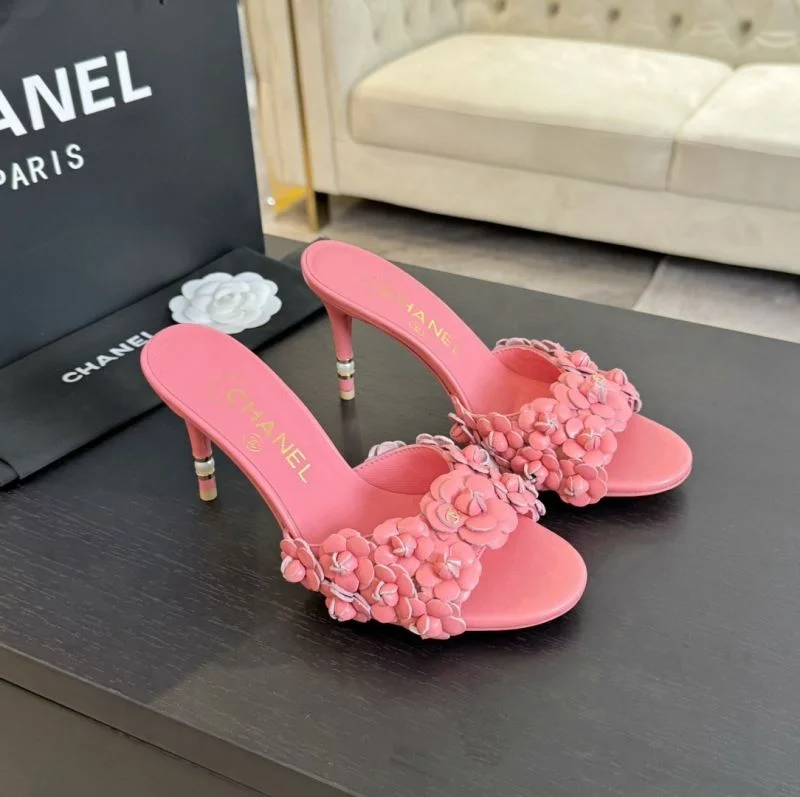 Chanel Slippers ModernLook 19716