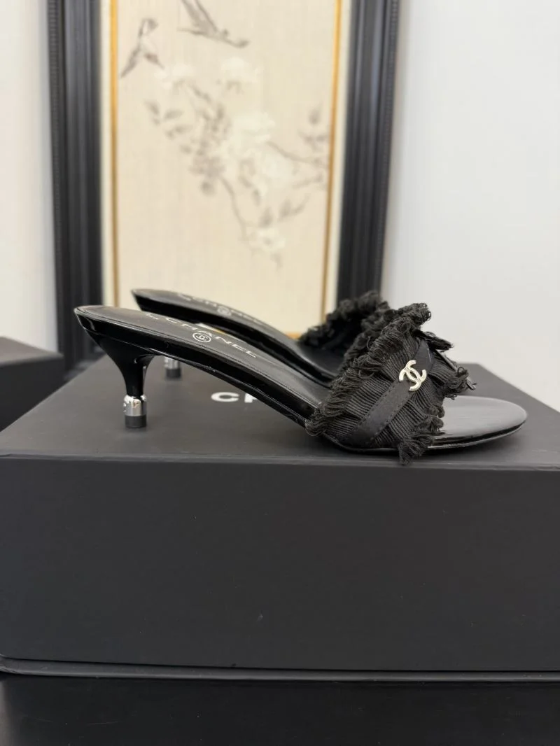 SmartChoice Chanel Slippers 19701