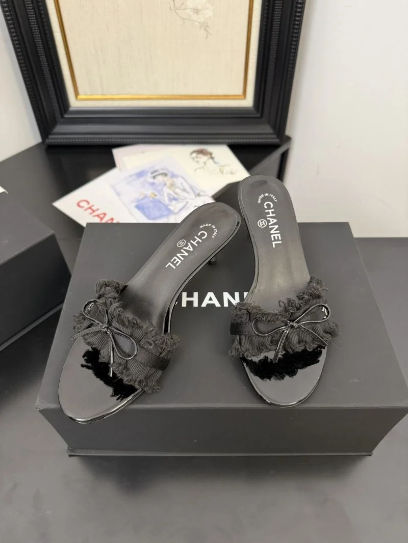 SmartChoice Chanel Slippers 19701
