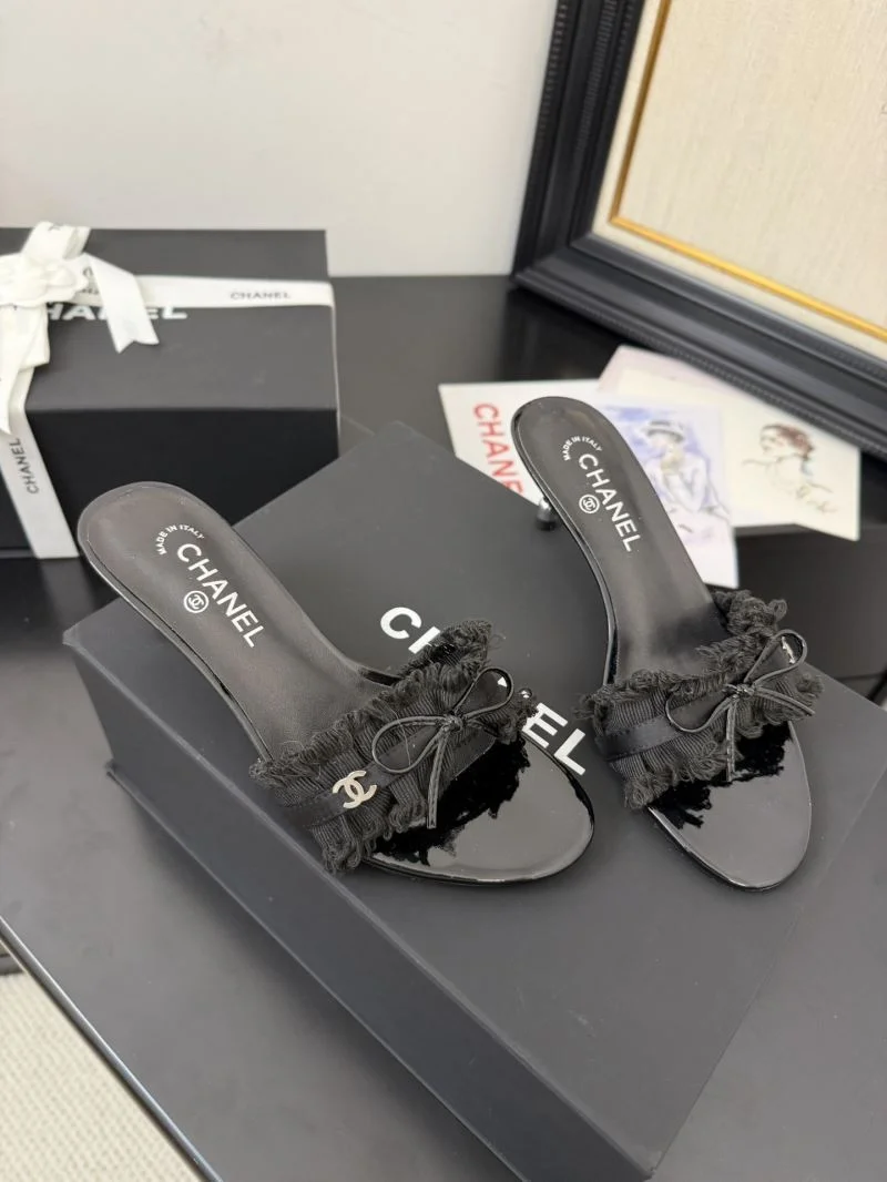 SmartChoice Chanel Slippers 19701