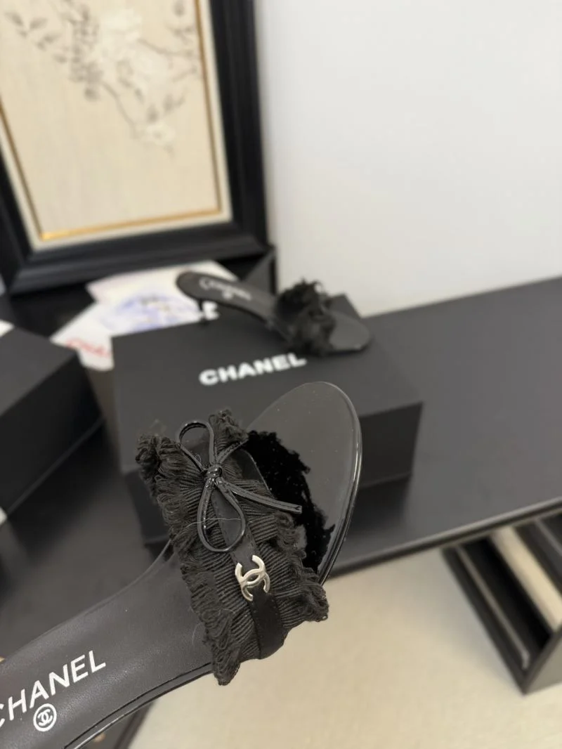 SmartChoice Chanel Slippers 19701