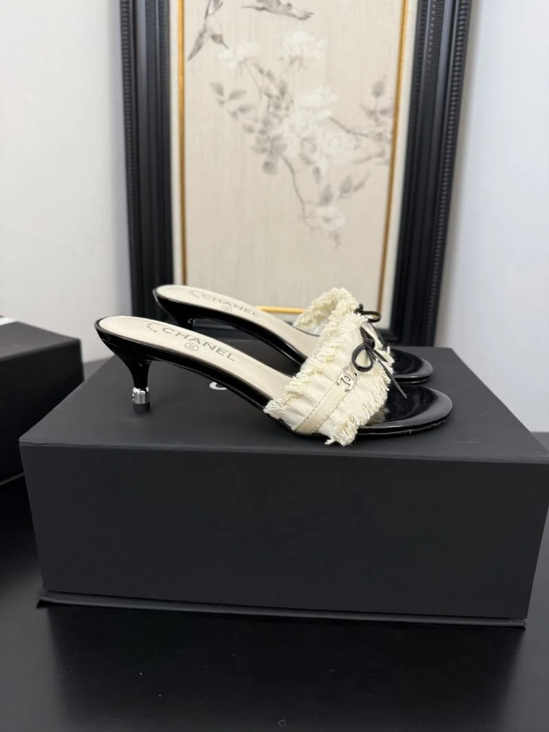 UrbanChic Chanel Slippers 19696