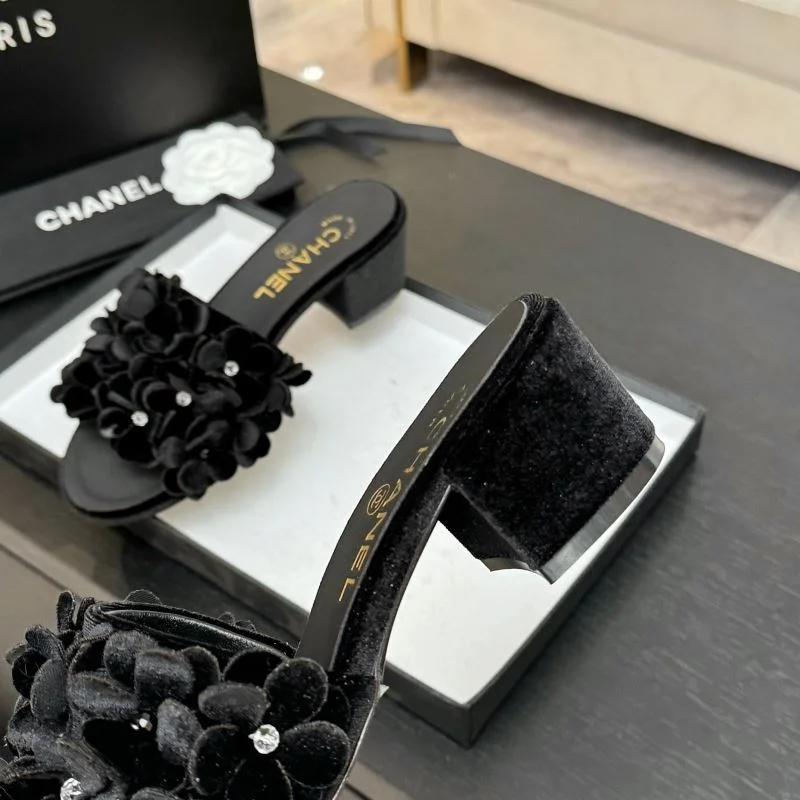 Chanel Slippers Reliable 19712