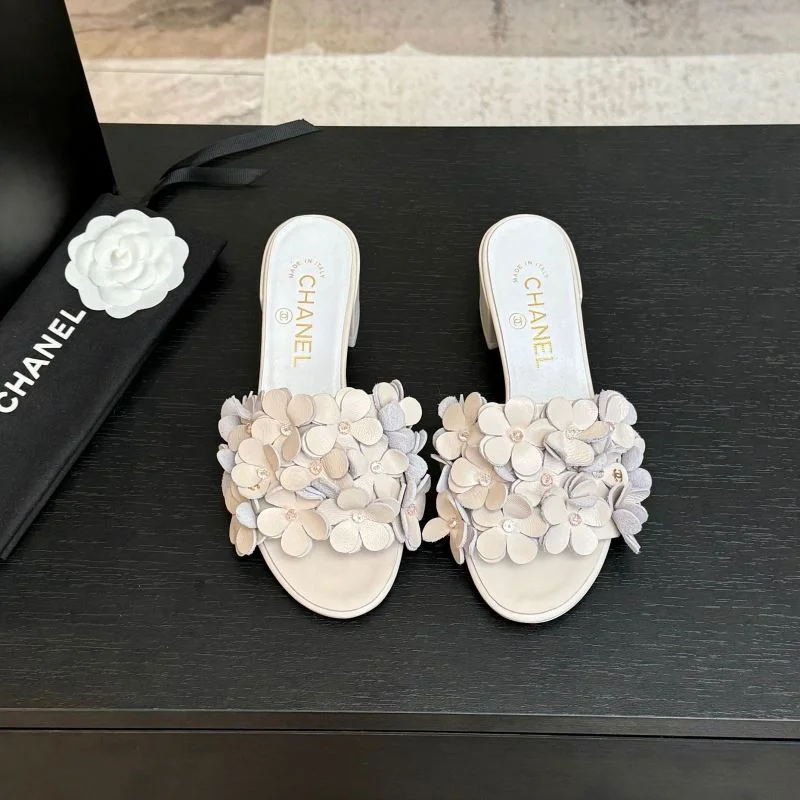 Chanel Slippers Cozy 19694