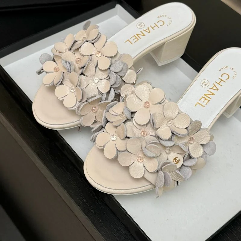 Chanel Slippers Cozy 19694