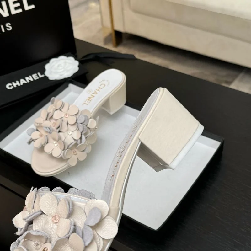 Chanel Slippers Cozy 19694
