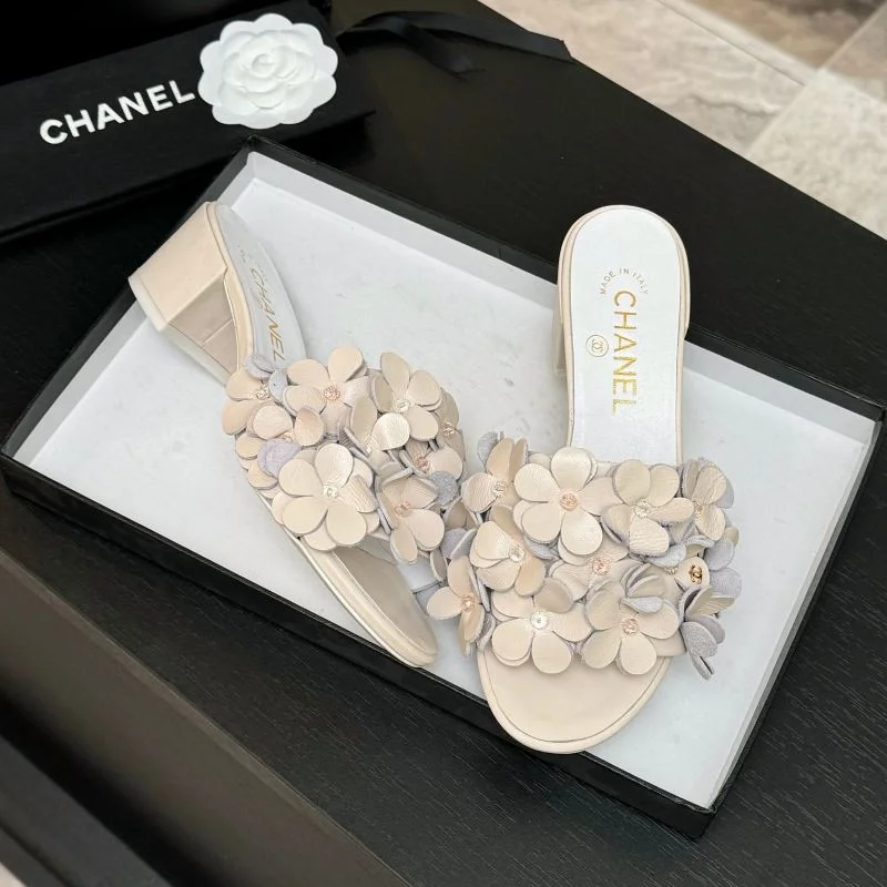 Chanel Slippers Cozy 19694