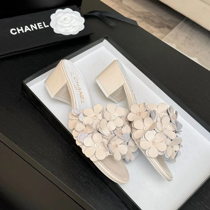 Chanel Slippers Cozy 19694