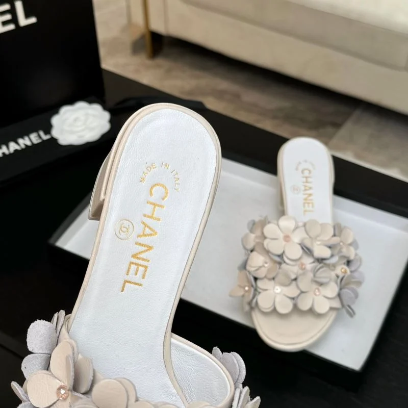 Chanel Slippers Cozy 19694