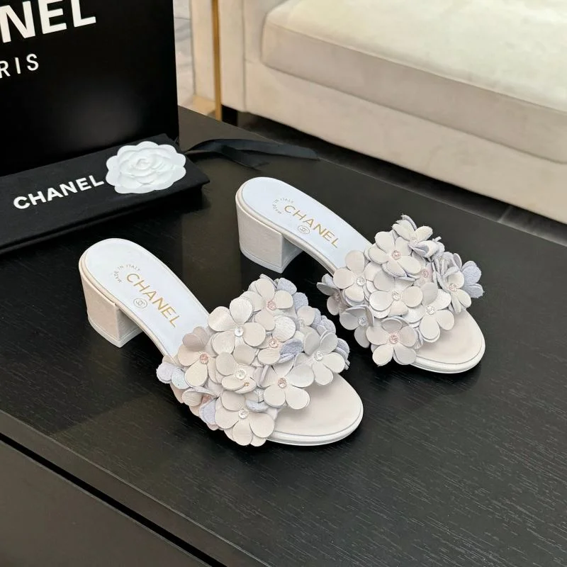 Chanel Slippers Cozy 19694