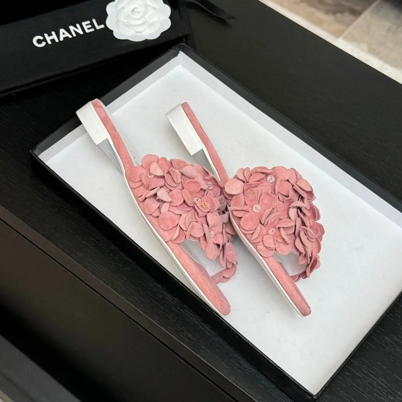 Stretchable Chanel Slippers 19693