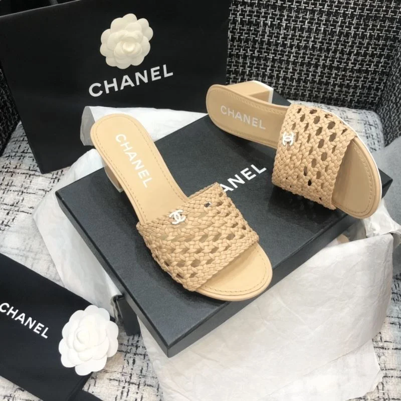 OdorResistant Chanel Slippers 19665