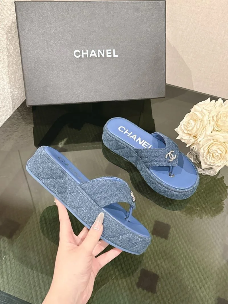 Cozy Chanel Slippers 19625