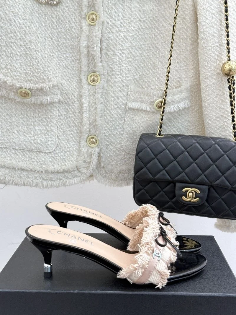 Chanel Slippers EasyCare 18930