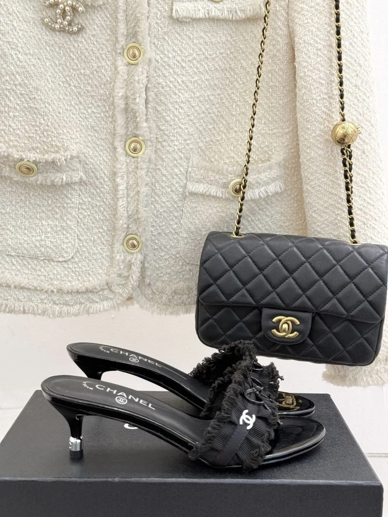 Chanel Slippers GoAnywhere 18925