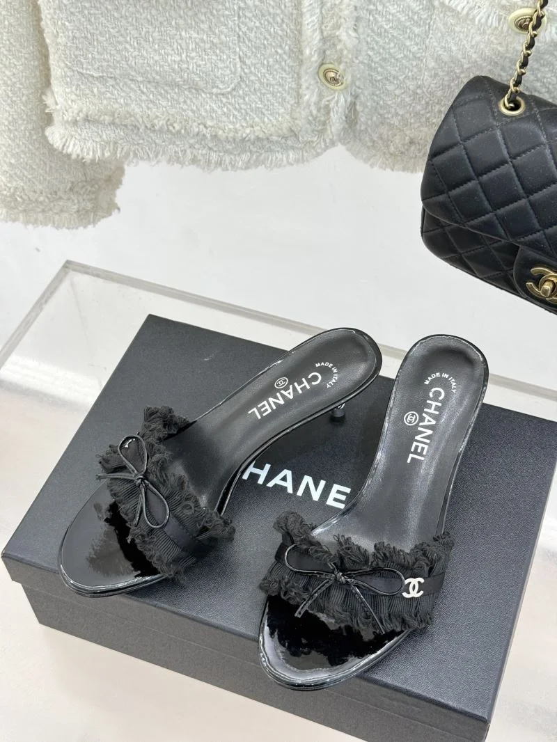 Chanel Slippers GoAnywhere 18925