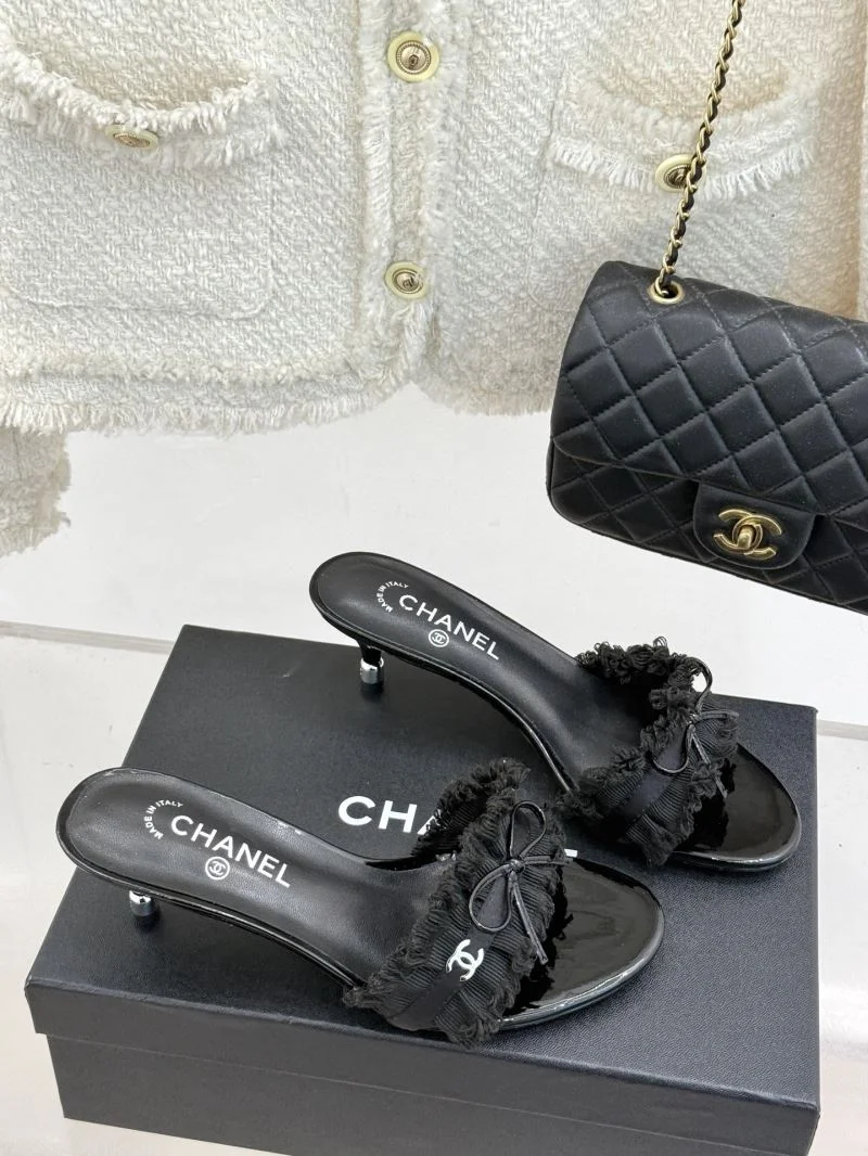 Chanel Slippers GoAnywhere 18925