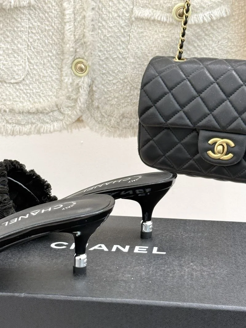 Chanel Slippers GoAnywhere 18925