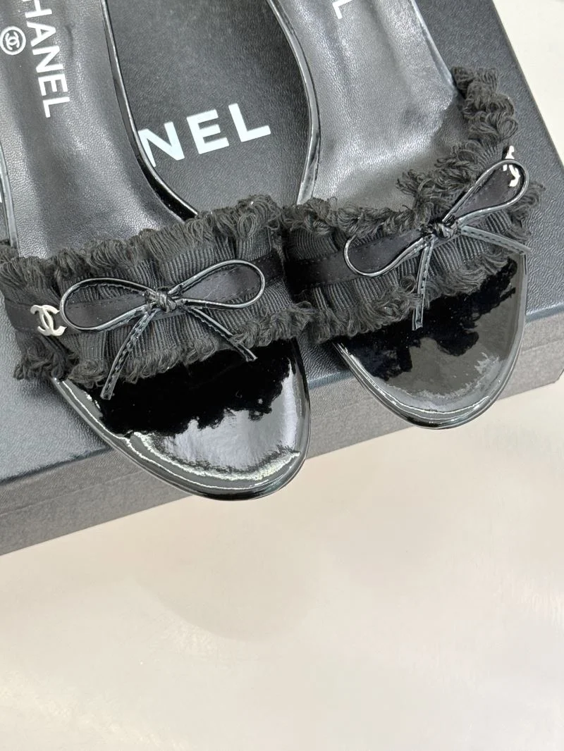 Chanel Slippers GoAnywhere 18925