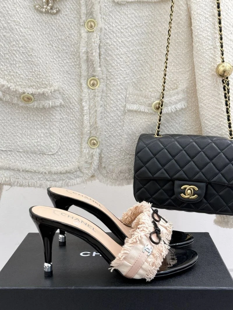 Affordable Chanel Slippers 18921