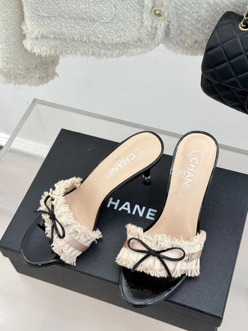 Affordable Chanel Slippers 18921