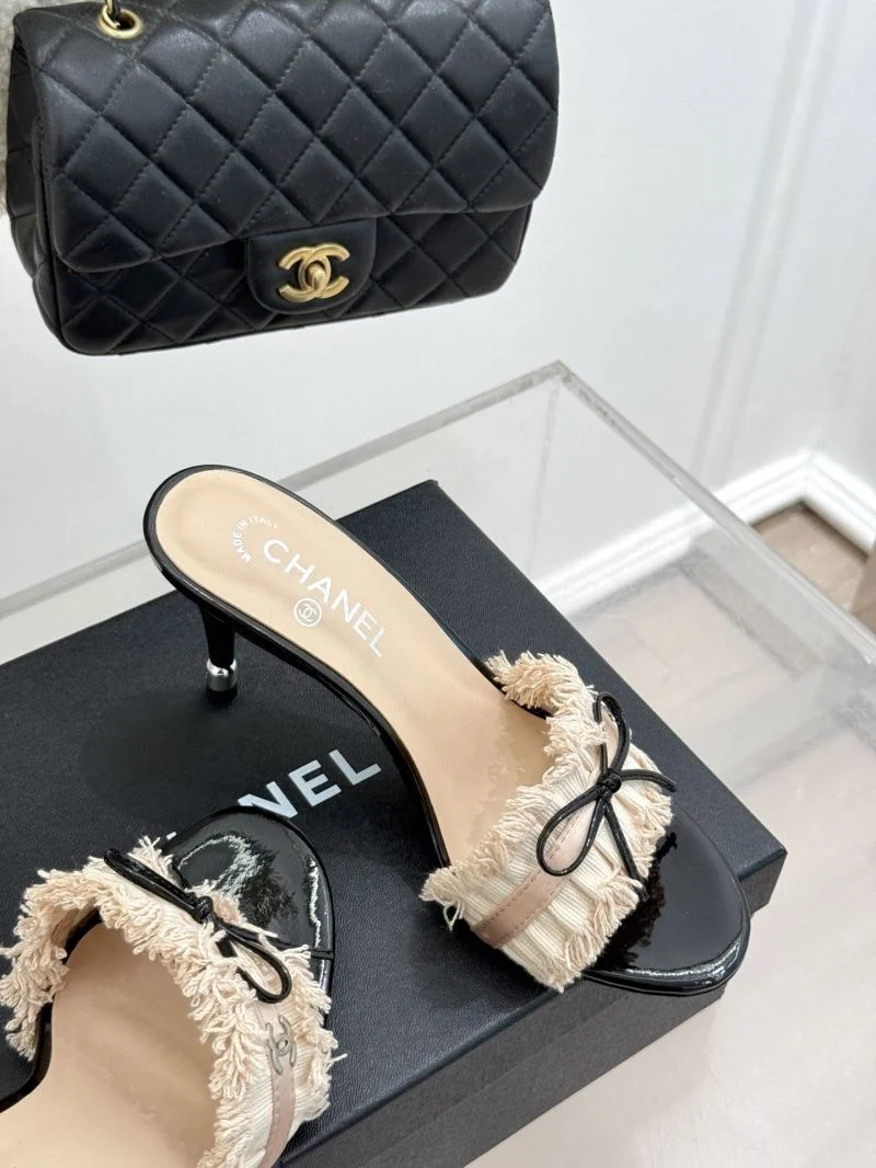 Affordable Chanel Slippers 18921