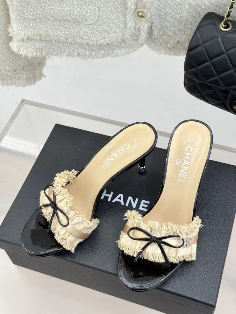 Chanel Slippers ComfortFit 18917