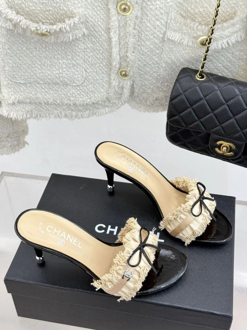 Chanel Slippers ComfortFit 18917