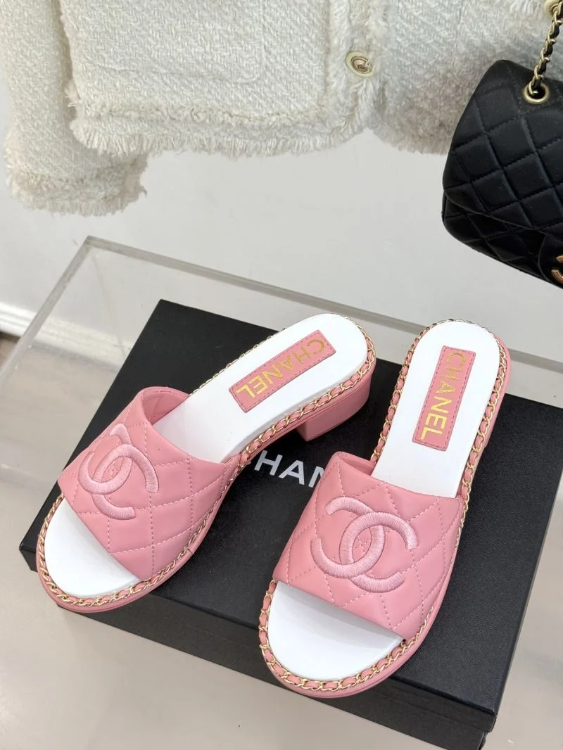 Snug Chanel Slippers 18897