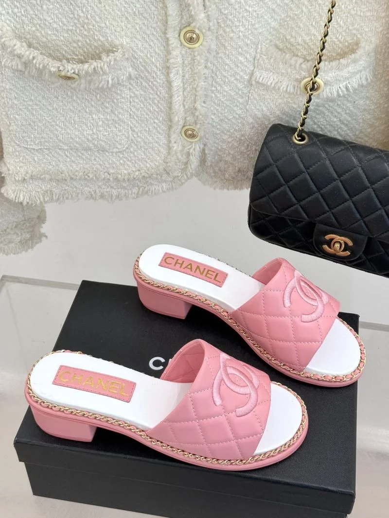 Snug Chanel Slippers 18897