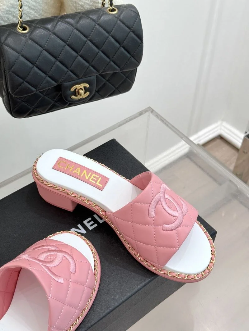 Snug Chanel Slippers 18897