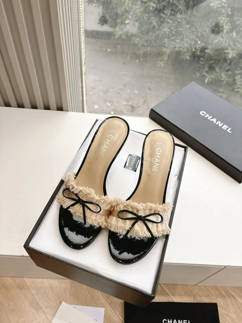 Cozy Chanel Slippers 18884