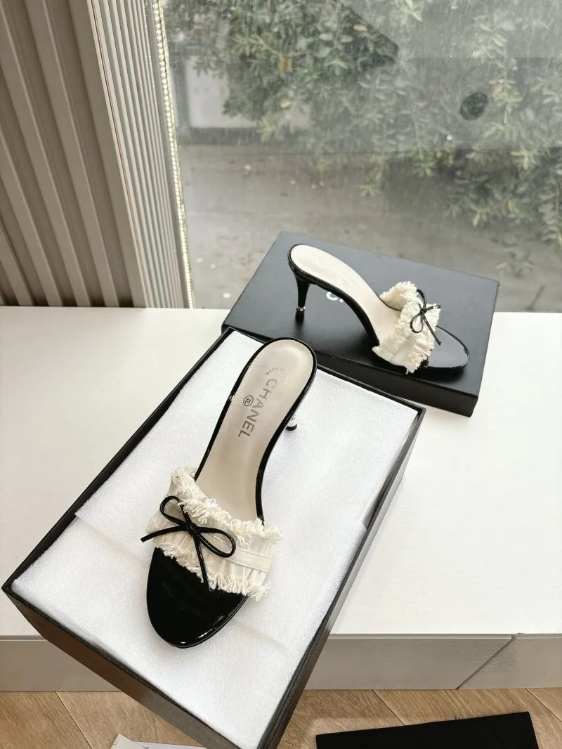 Chanel Slippers UrbanStyle 18876