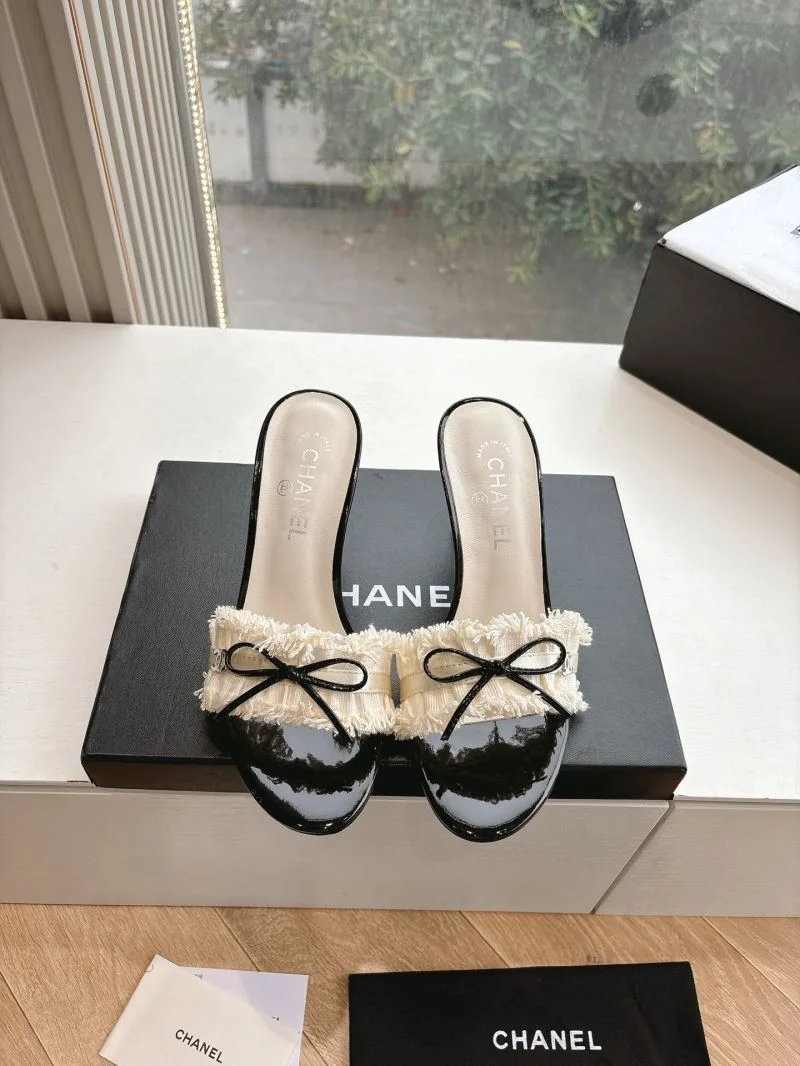 Chanel Slippers UrbanStyle 18876