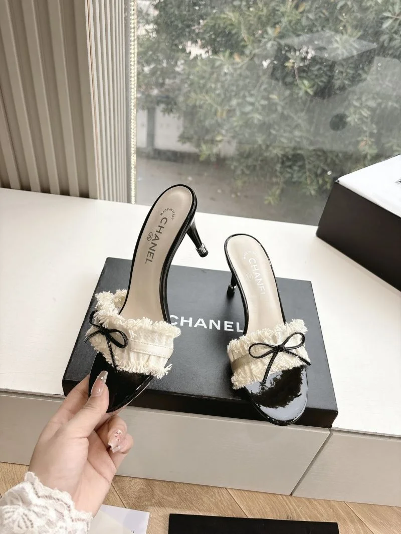Chanel Slippers UrbanStyle 18876