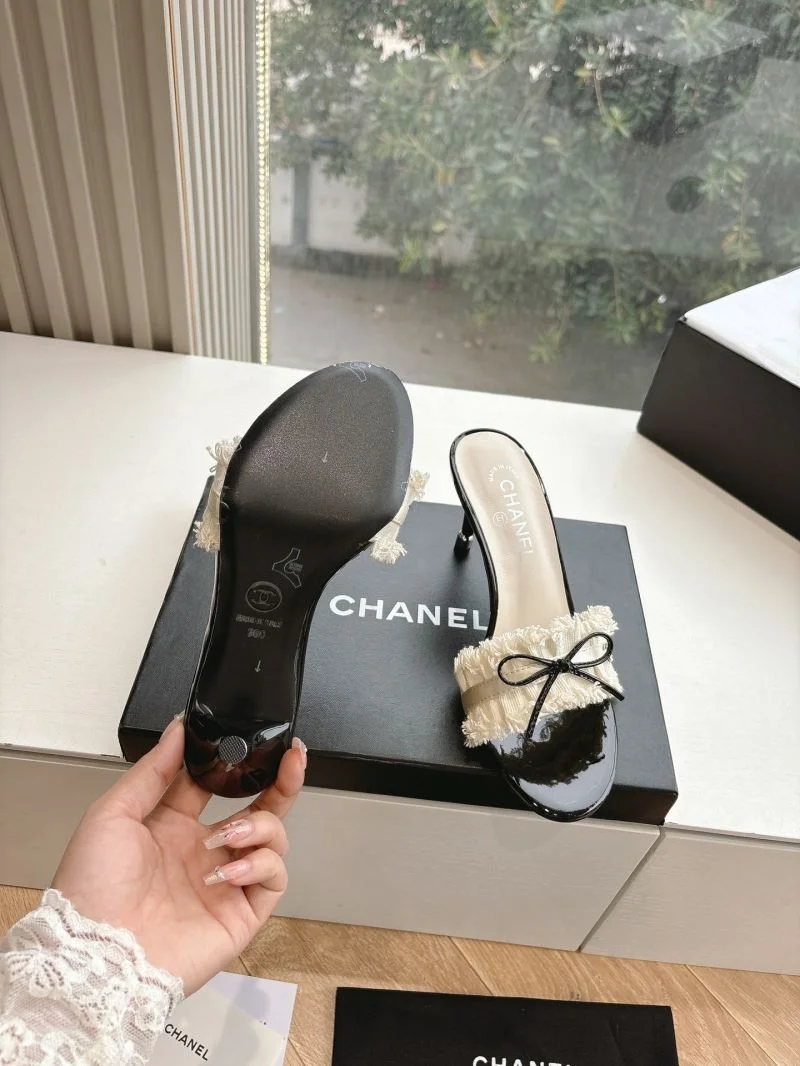 Chanel Slippers UrbanStyle 18876