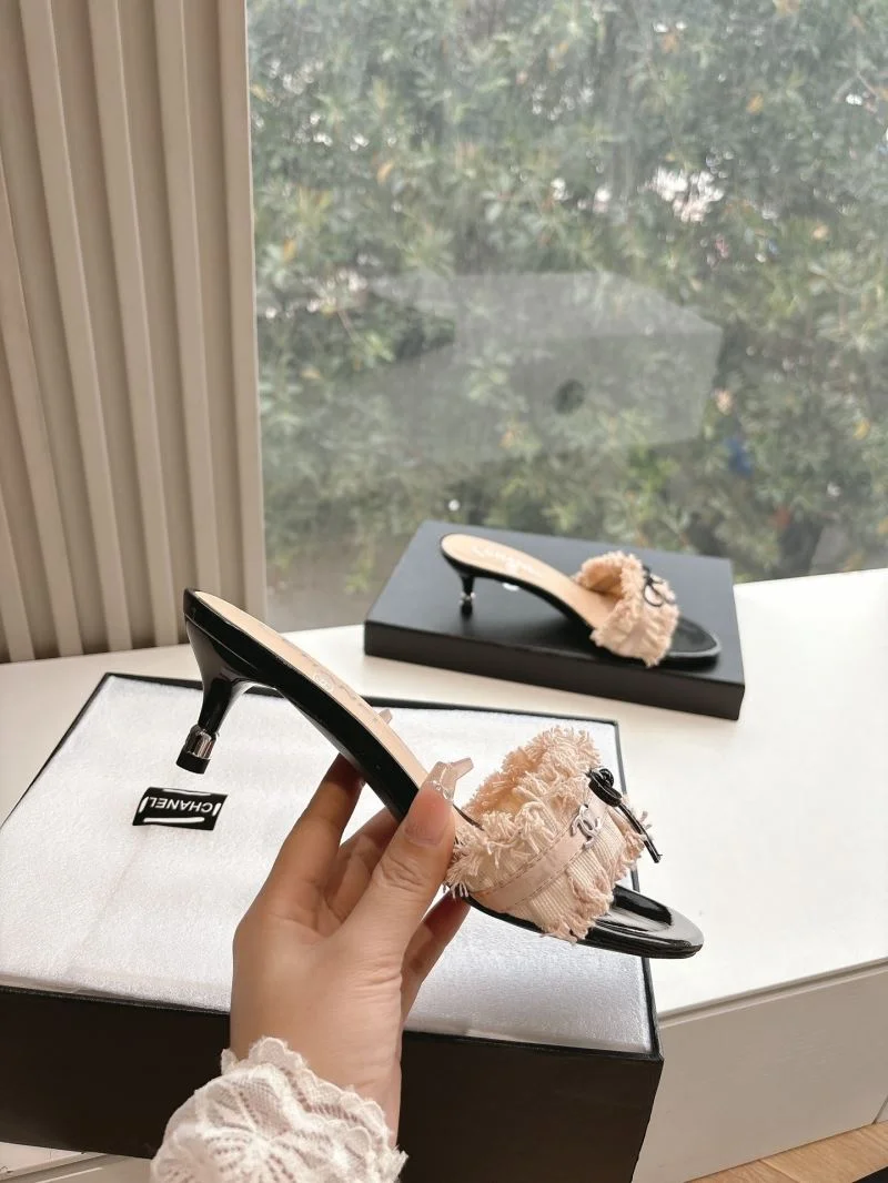 FlexibleFit Chanel Slippers 18875
