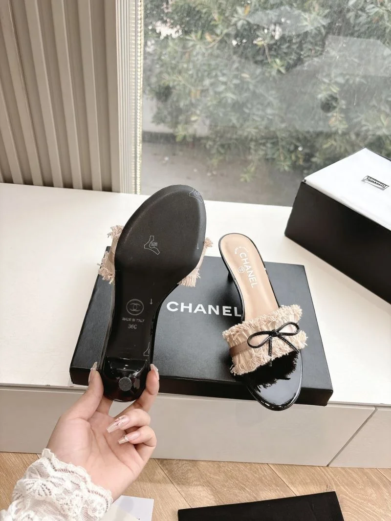 FlexibleFit Chanel Slippers 18875
