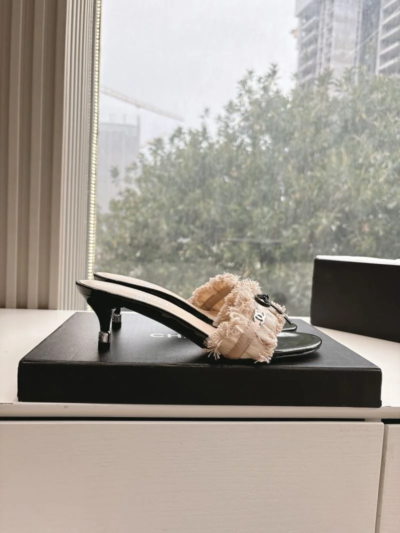 FlexibleFit Chanel Slippers 18875