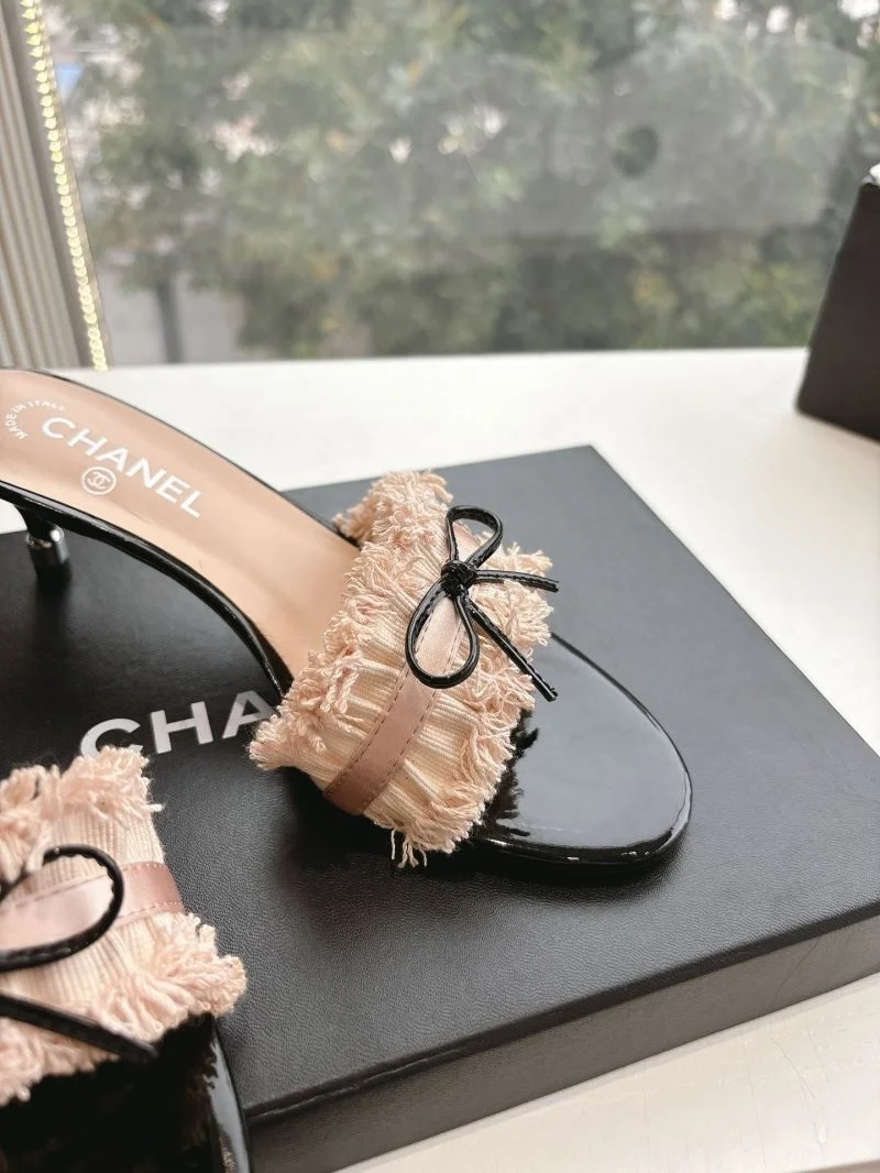FlexibleFit Chanel Slippers 18875