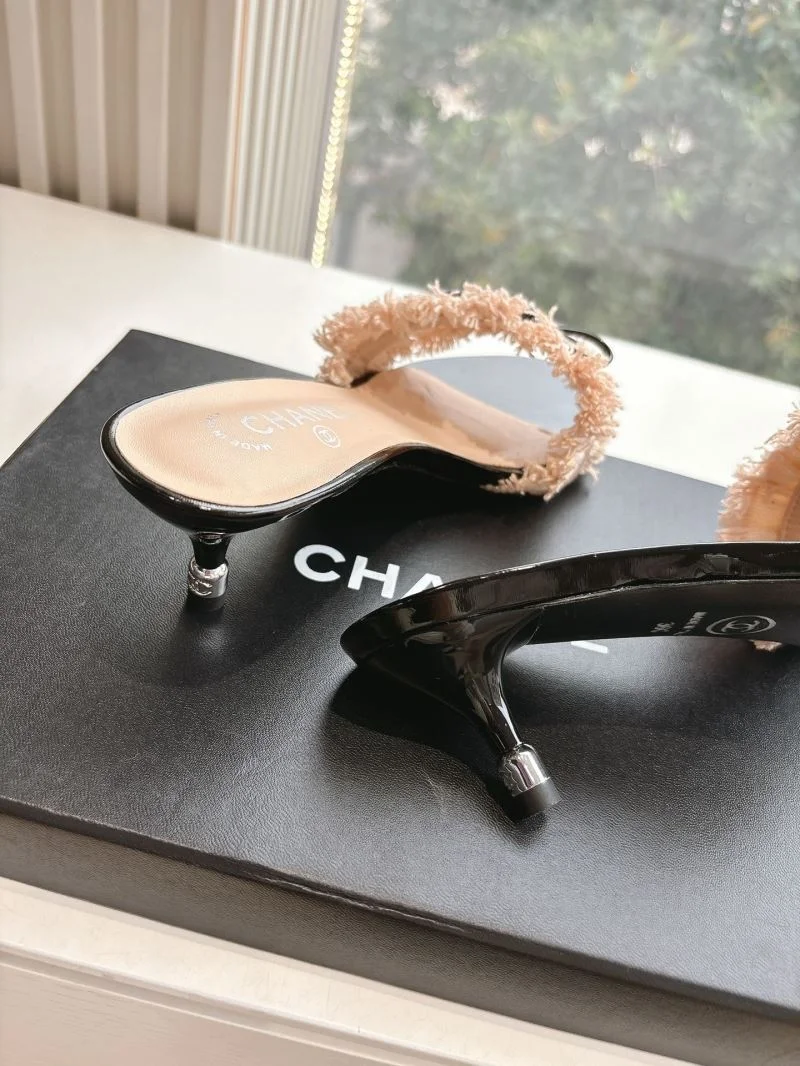 FlexibleFit Chanel Slippers 18875
