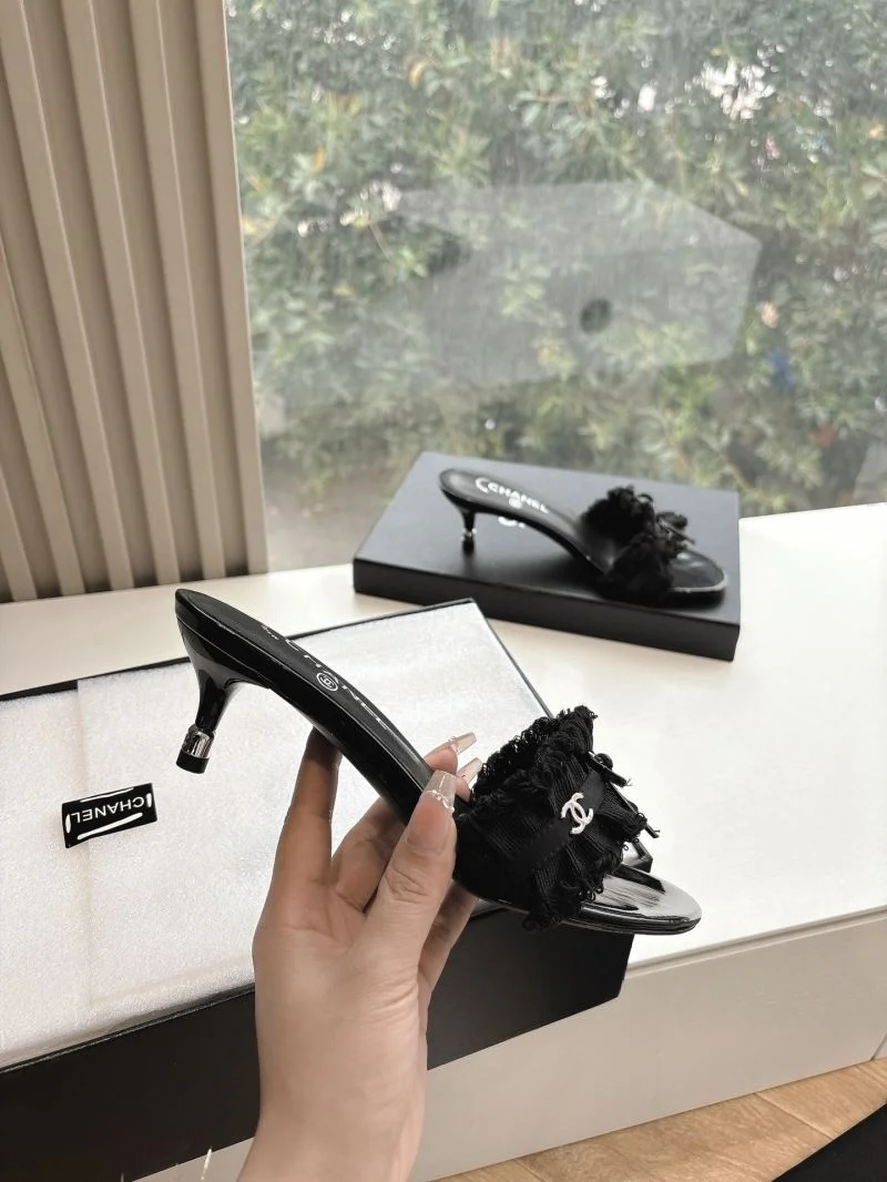 Chanel Slippers Refined 18878